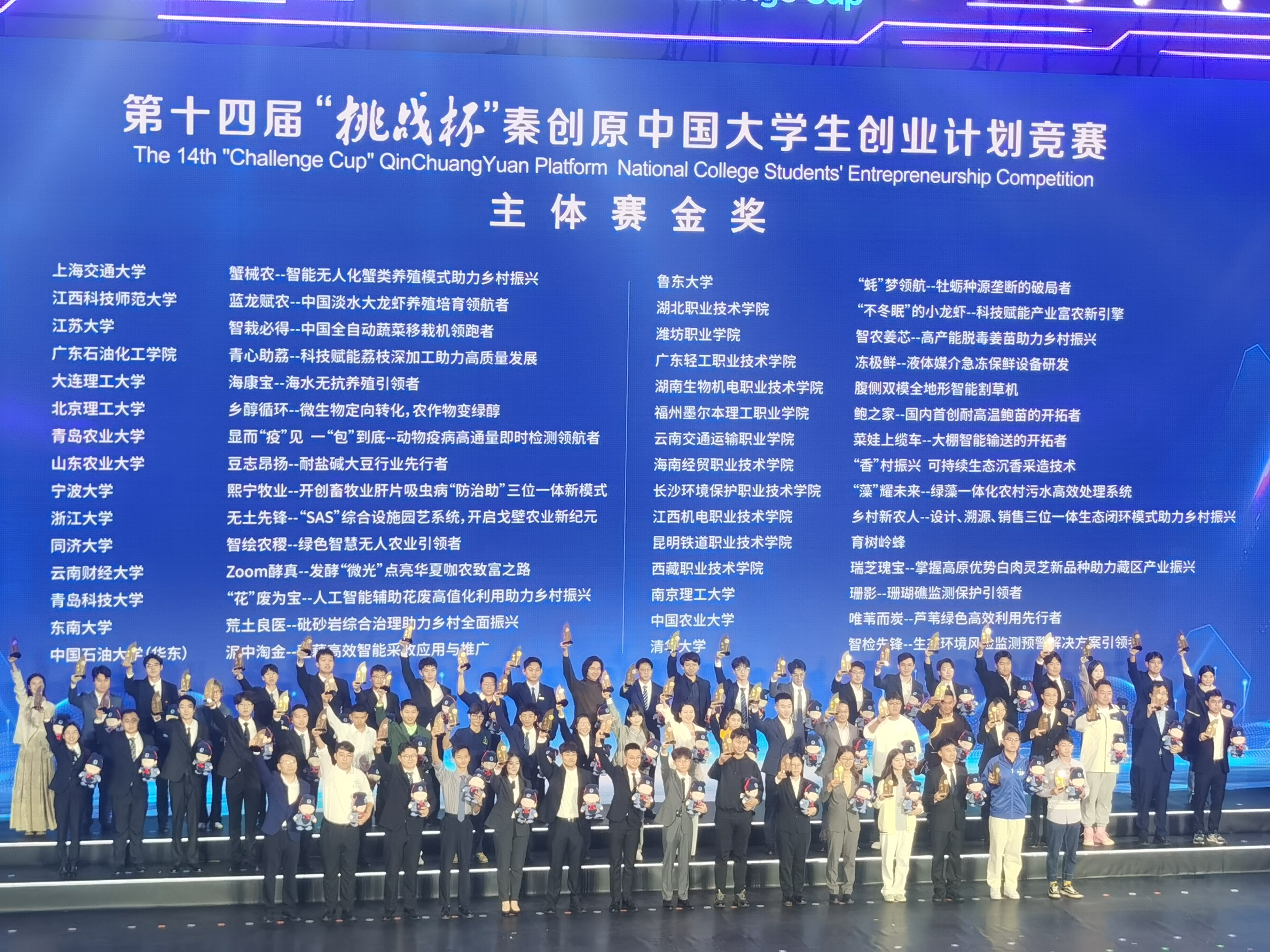 威廉希尔体育