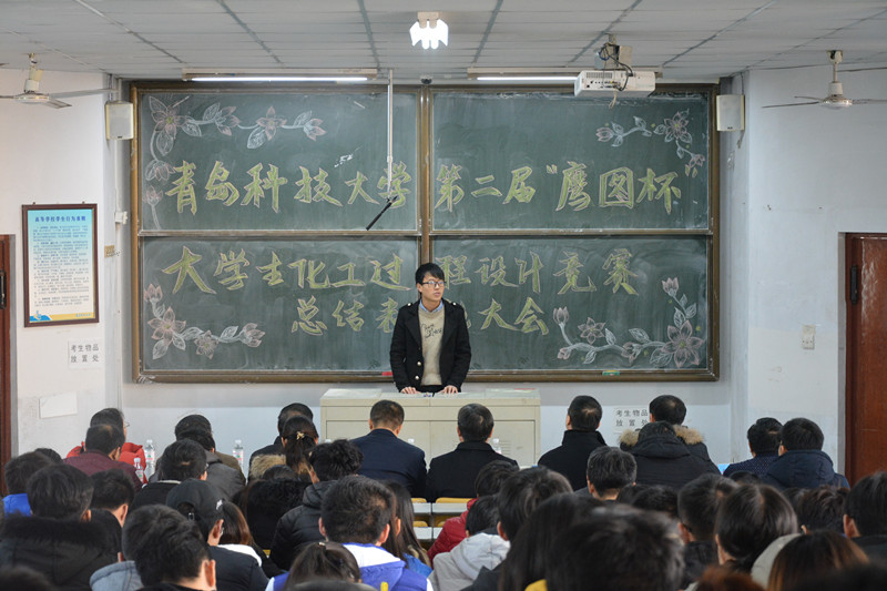 威廉希尔体育