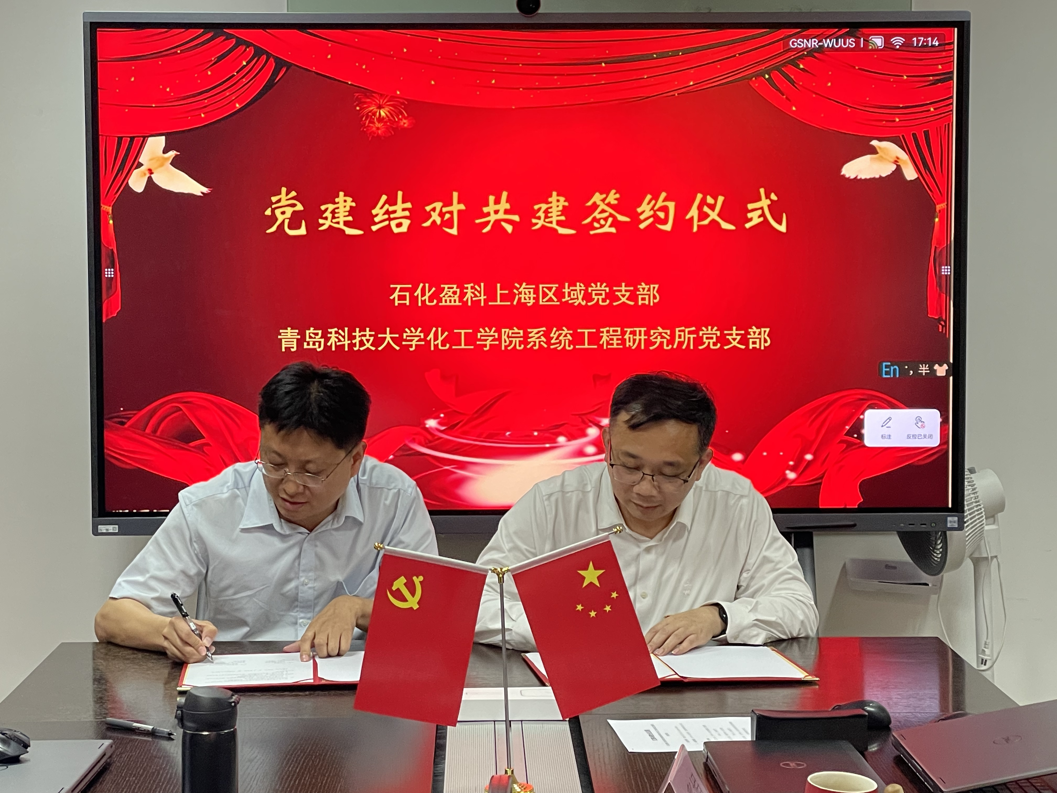 威廉希尔体育