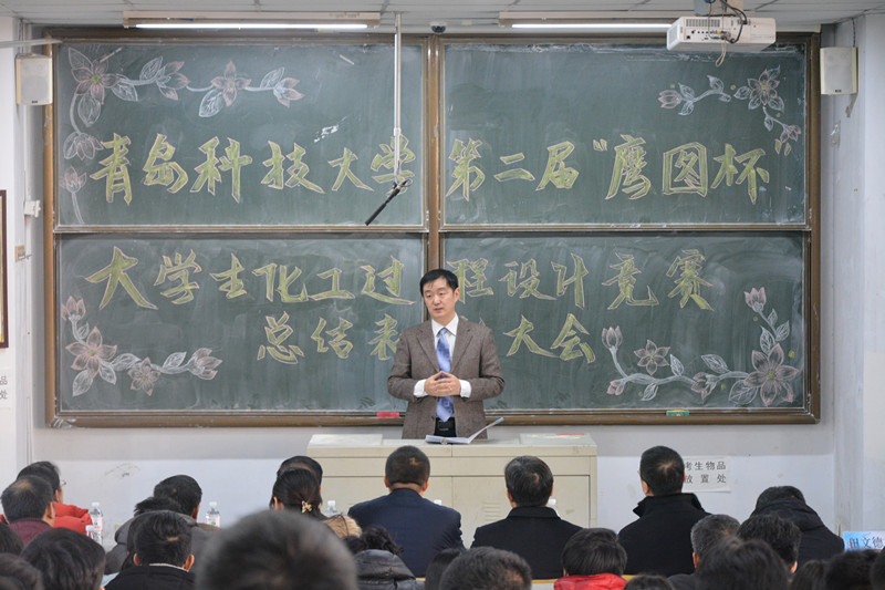 威廉希尔体育