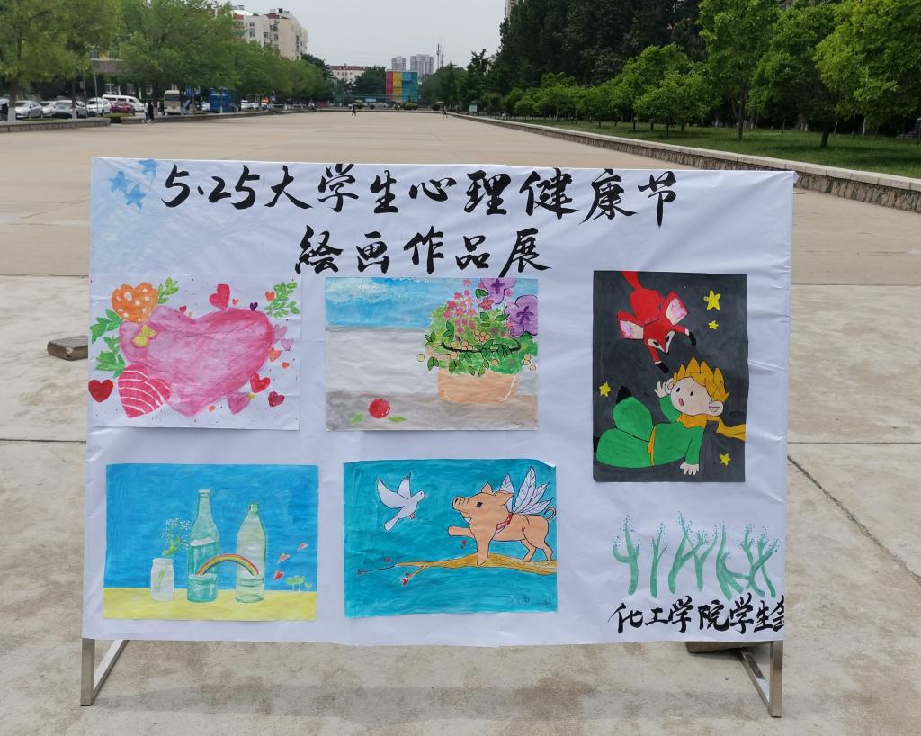 威廉希尔体育
