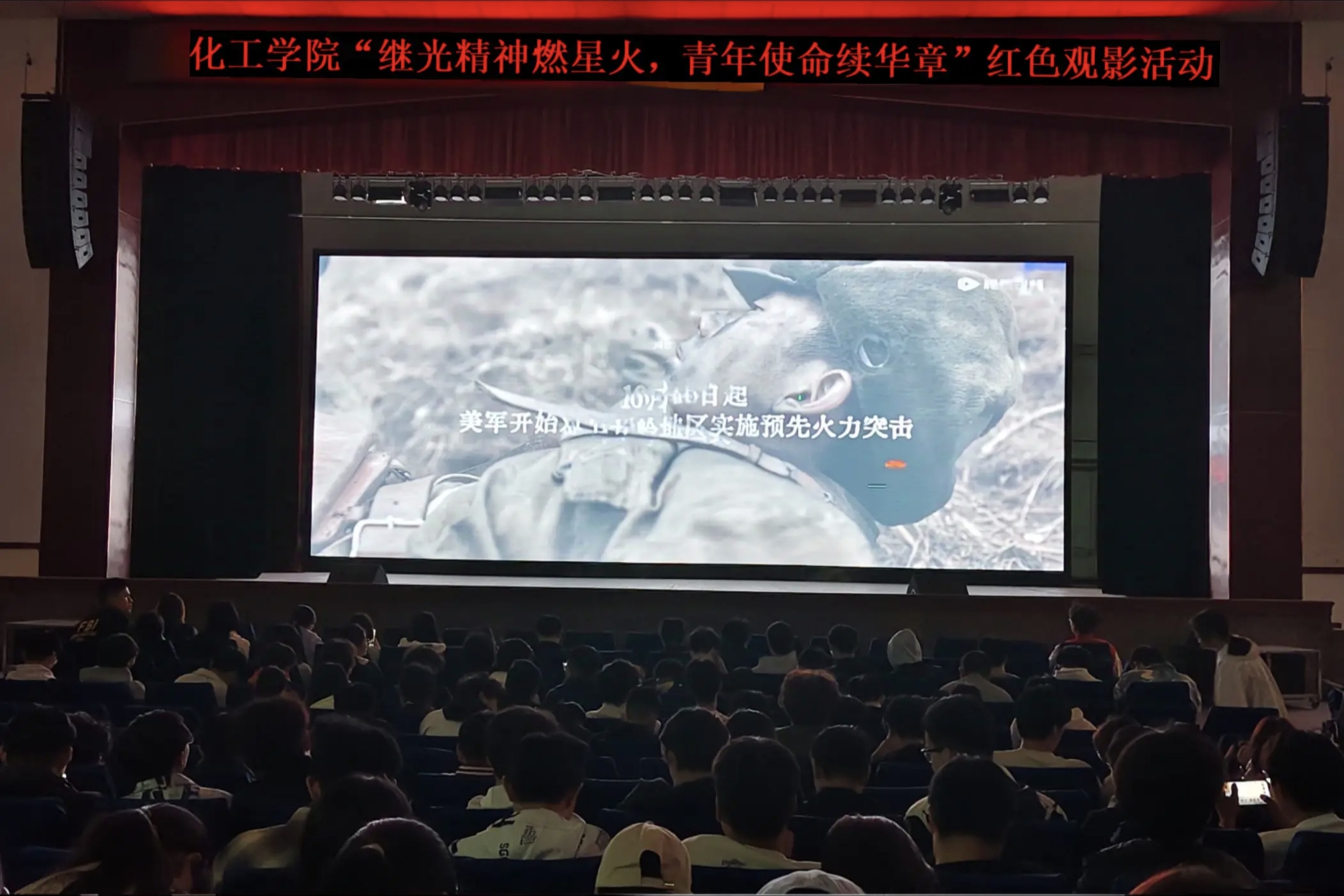 威廉希尔体育