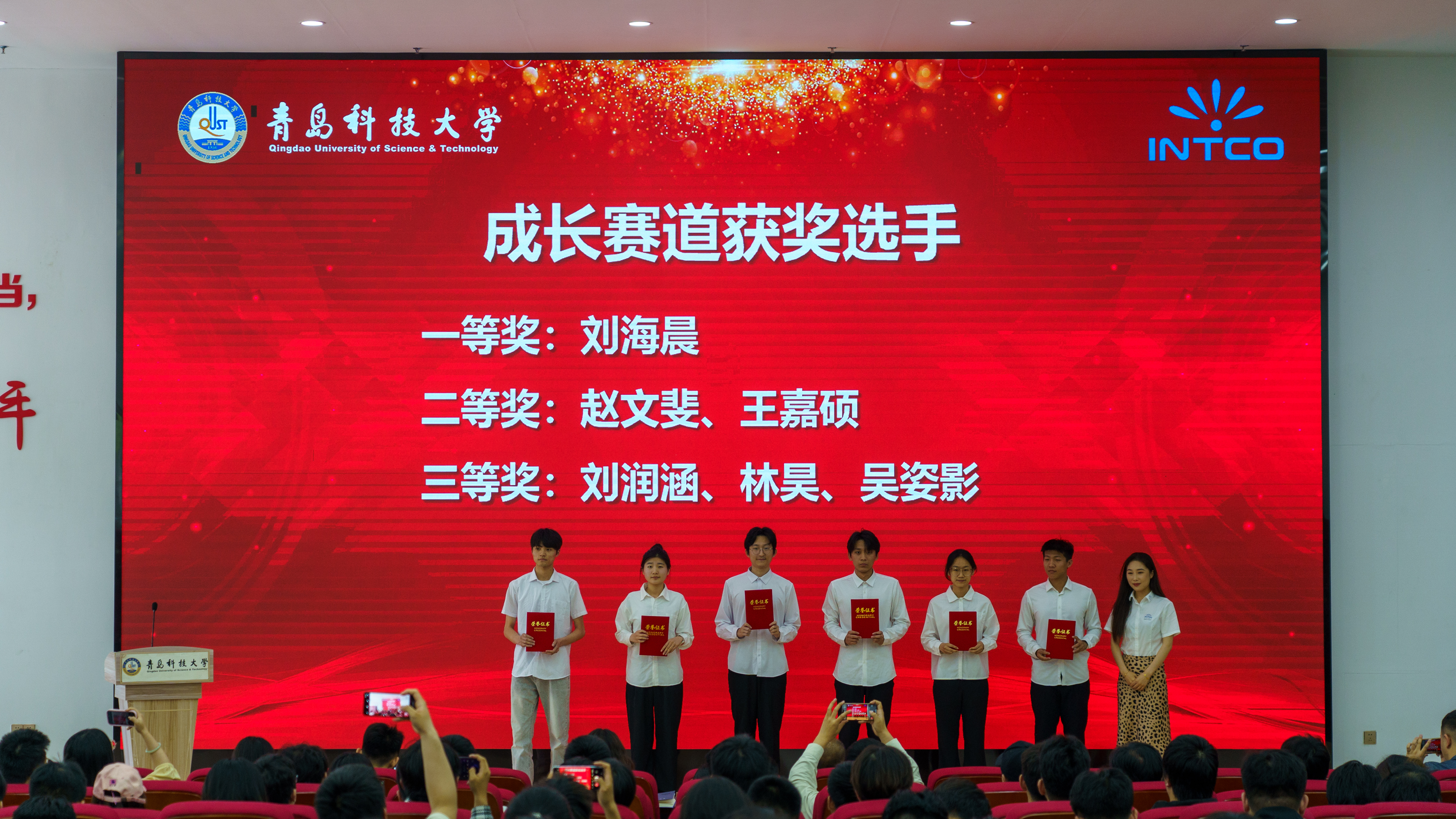 威廉希尔体育