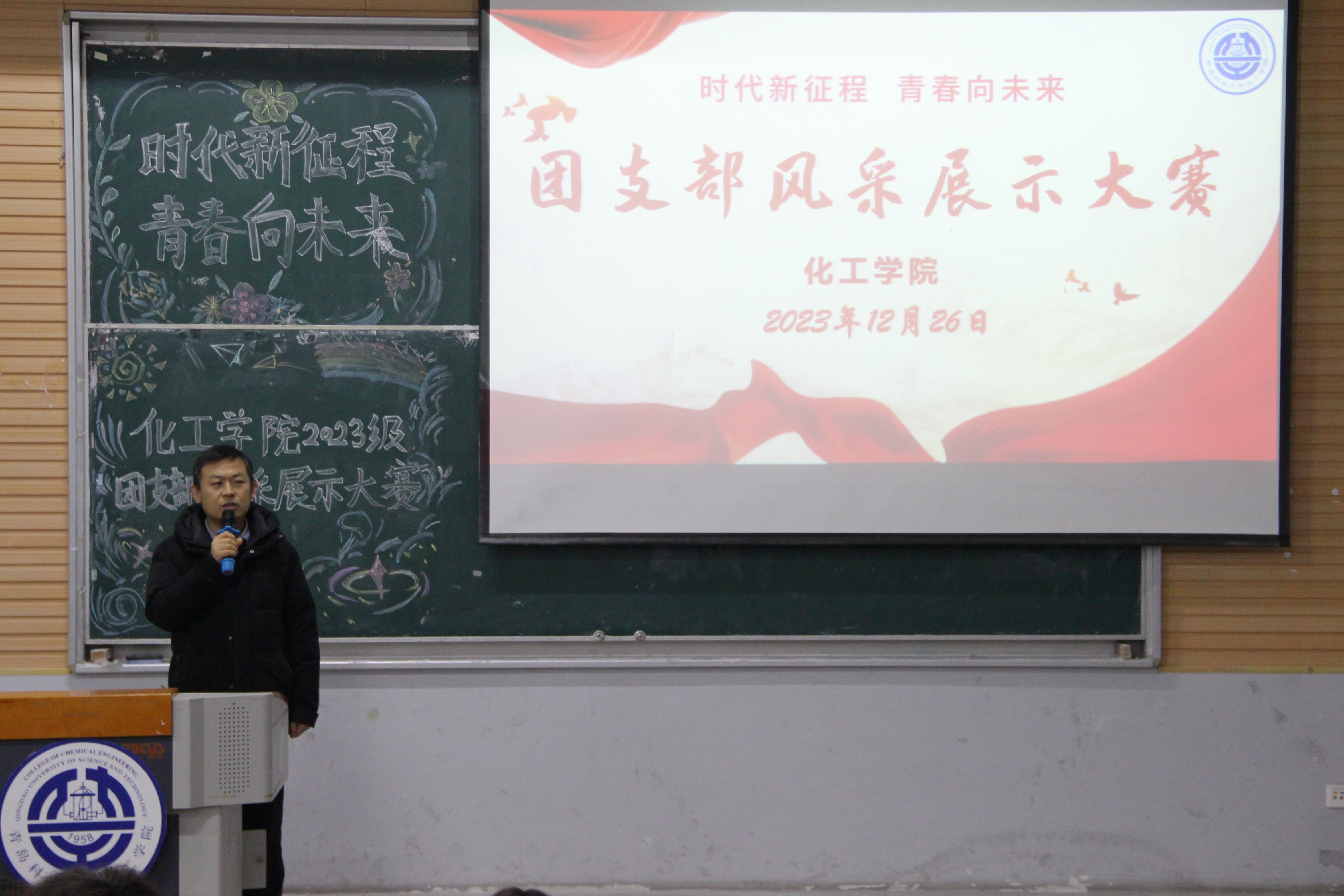 威廉希尔体育