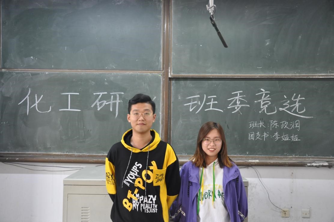 威廉希尔体育