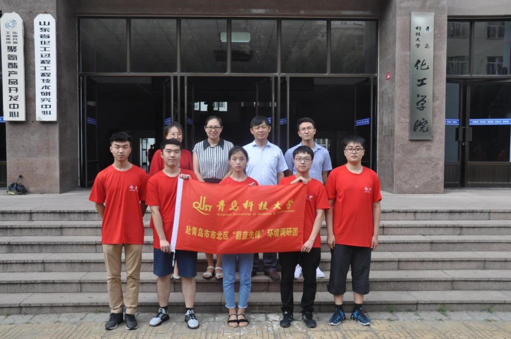 威廉希尔体育