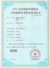 威廉希尔体育