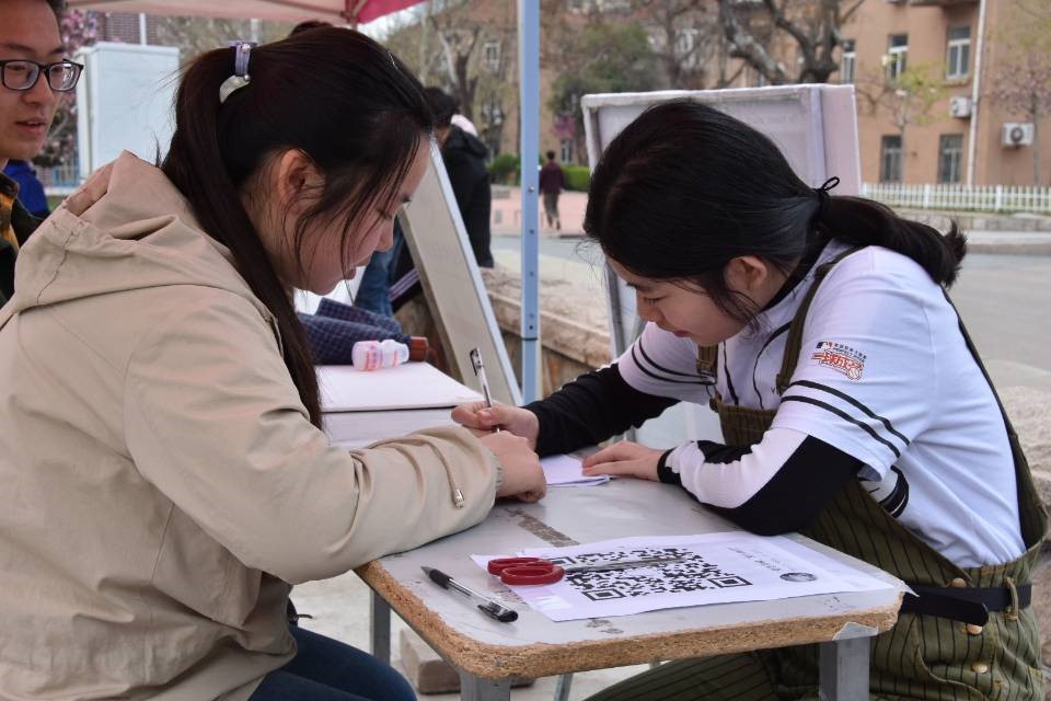 威廉希尔体育