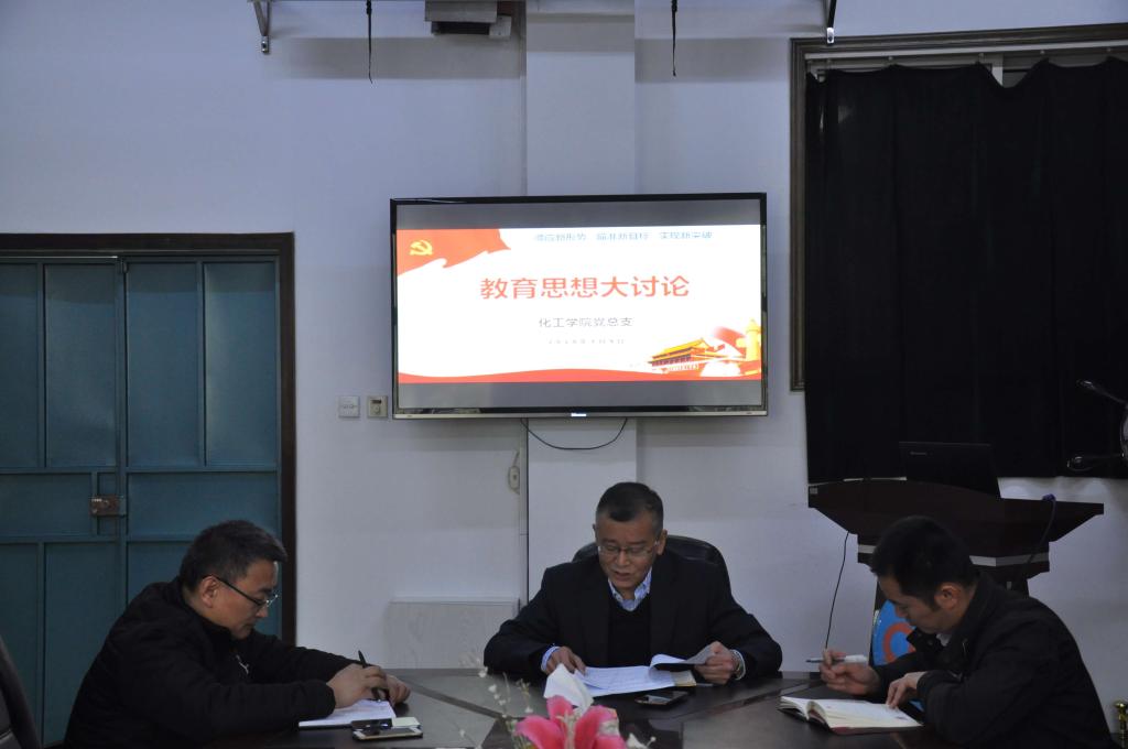 威廉希尔体育