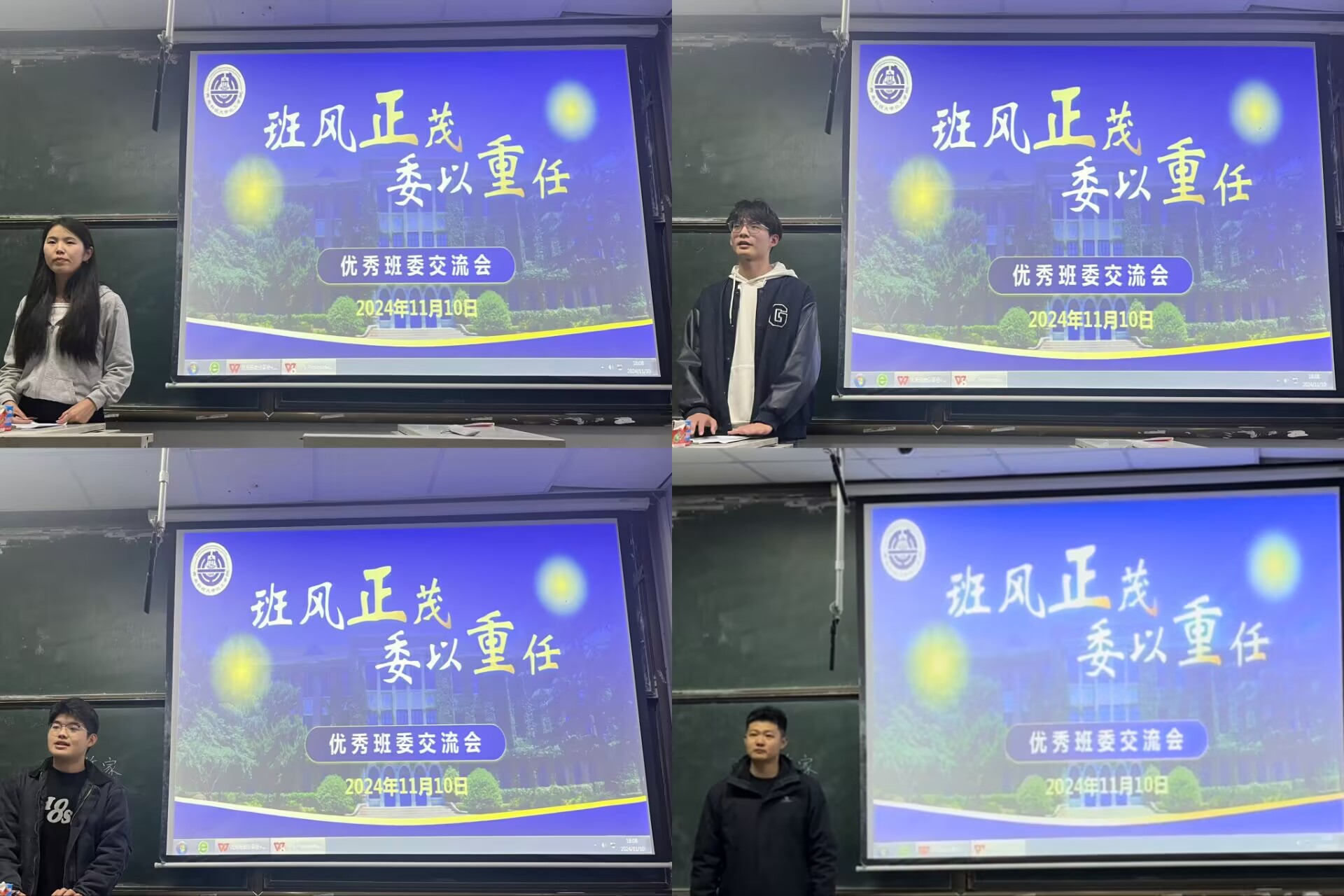 威廉希尔体育