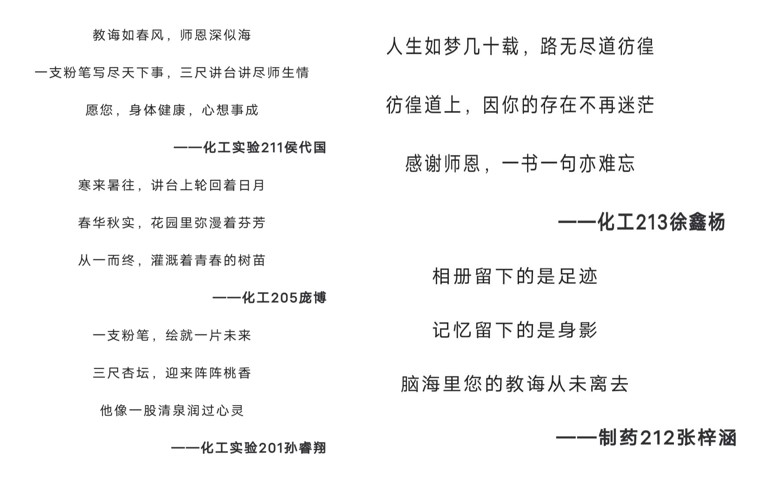 威廉希尔体育
