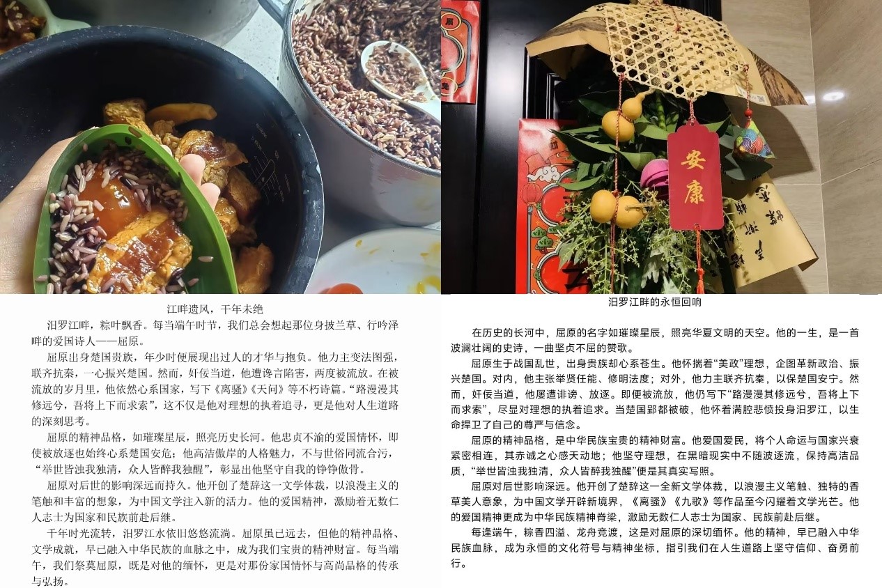 威廉希尔体育