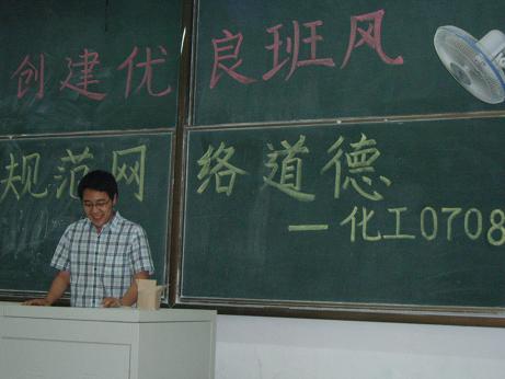 威廉希尔体育