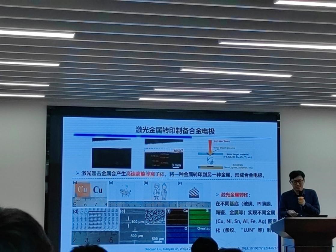 威廉希尔体育