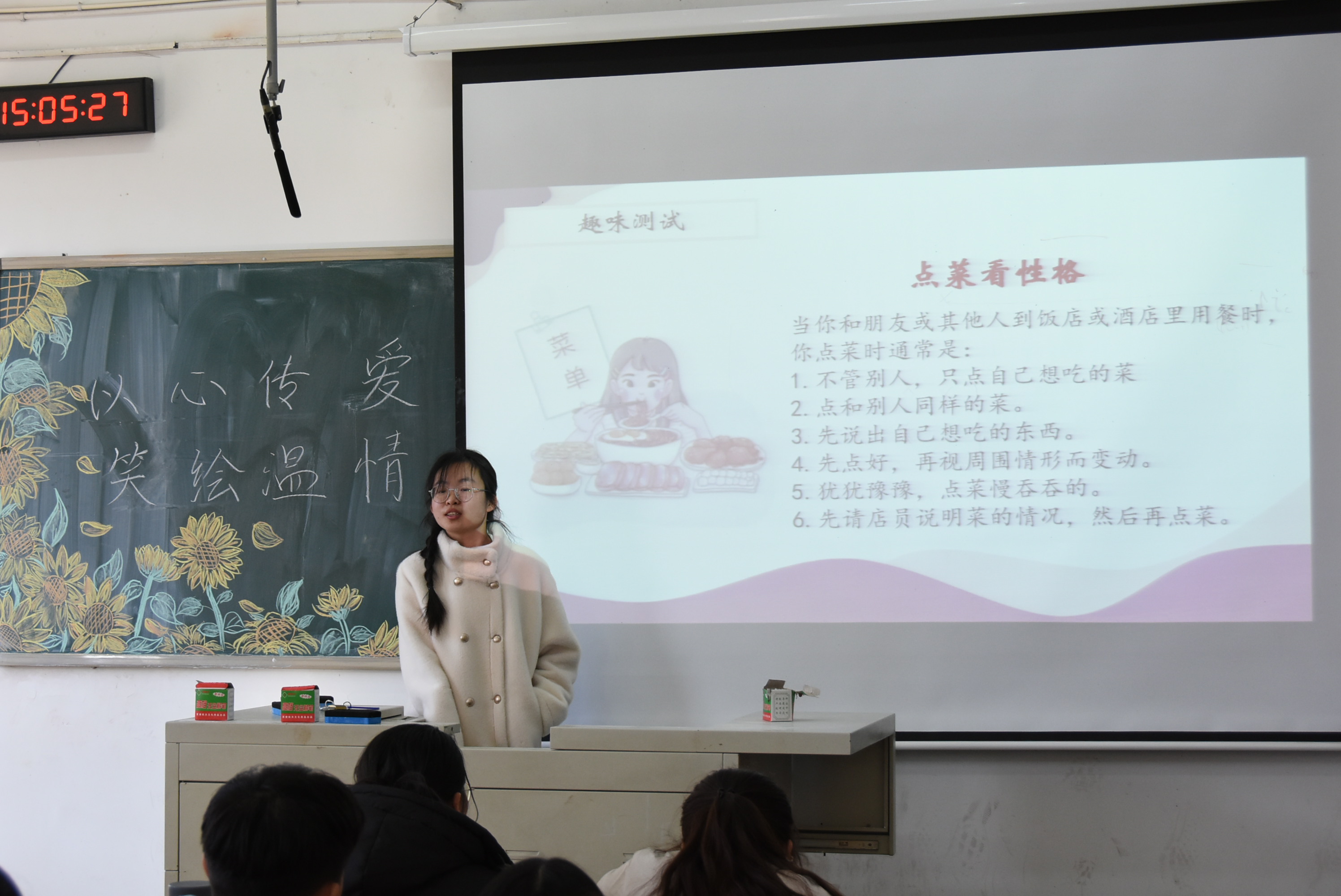 威廉希尔体育
