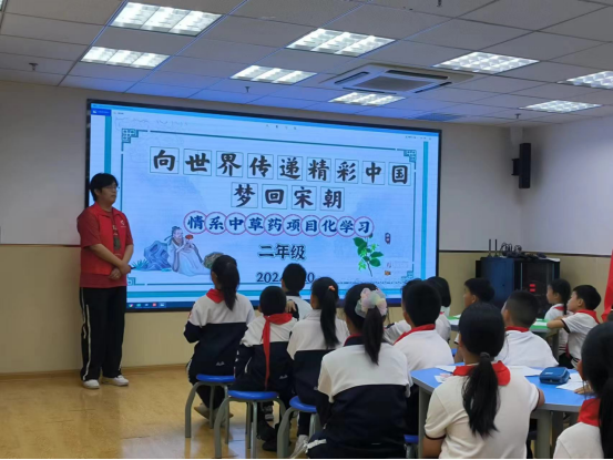 威廉希尔体育