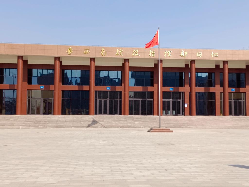 威廉希尔体育