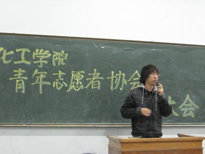 威廉希尔体育