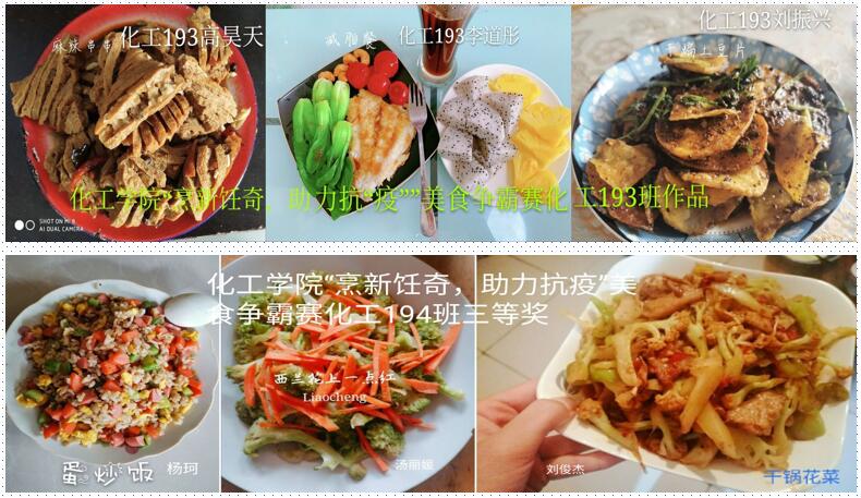 威廉希尔体育