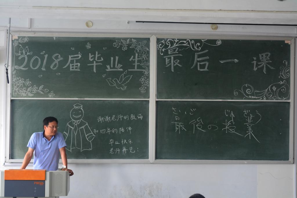 威廉希尔体育