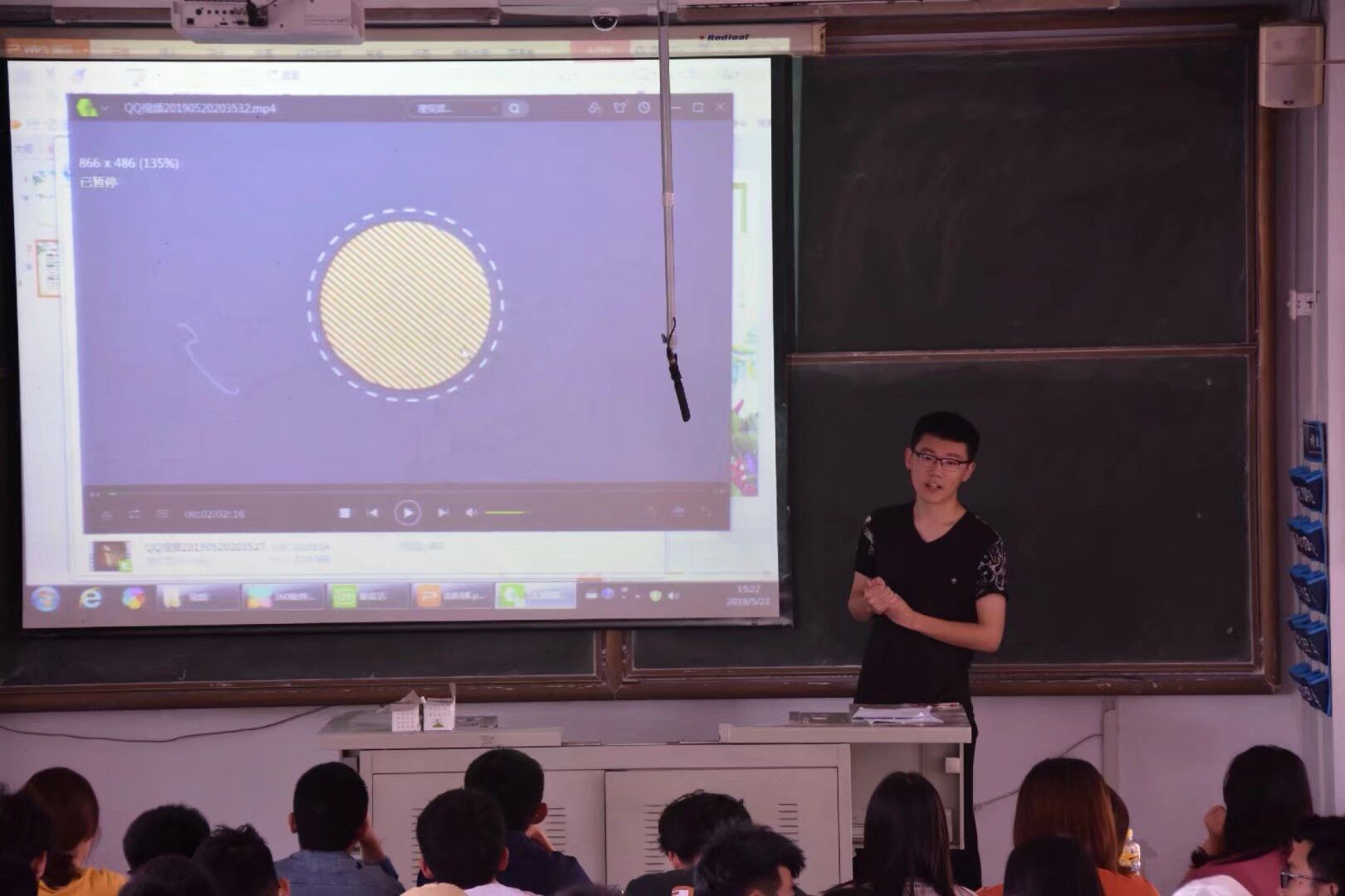 威廉希尔体育