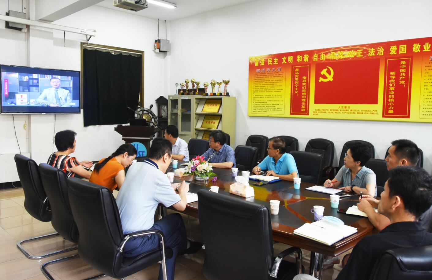 威廉希尔体育