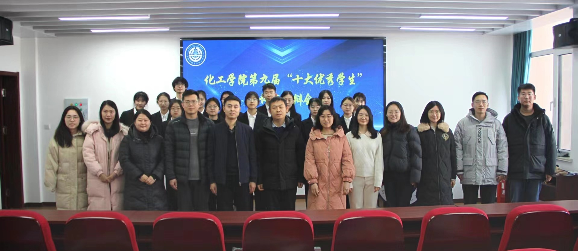 威廉希尔体育