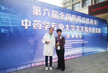 威廉希尔体育