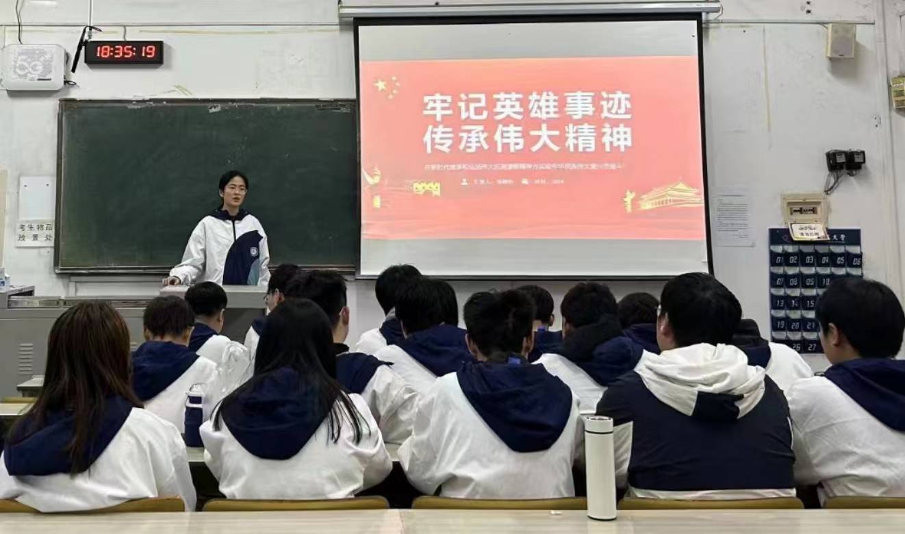 威廉希尔体育