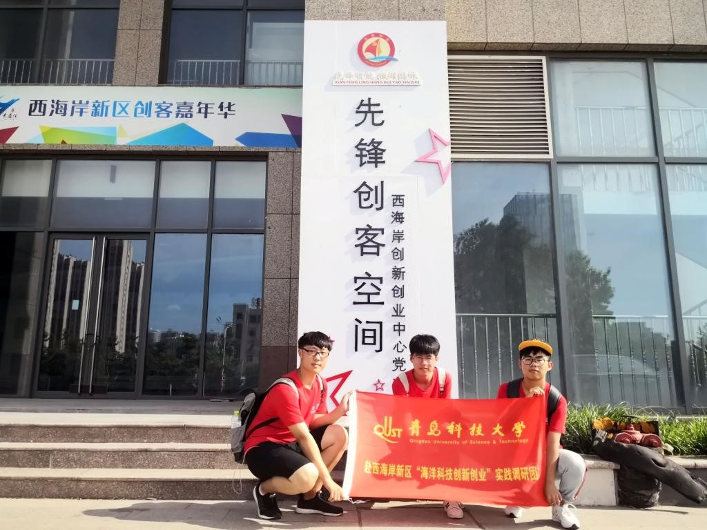 威廉希尔体育