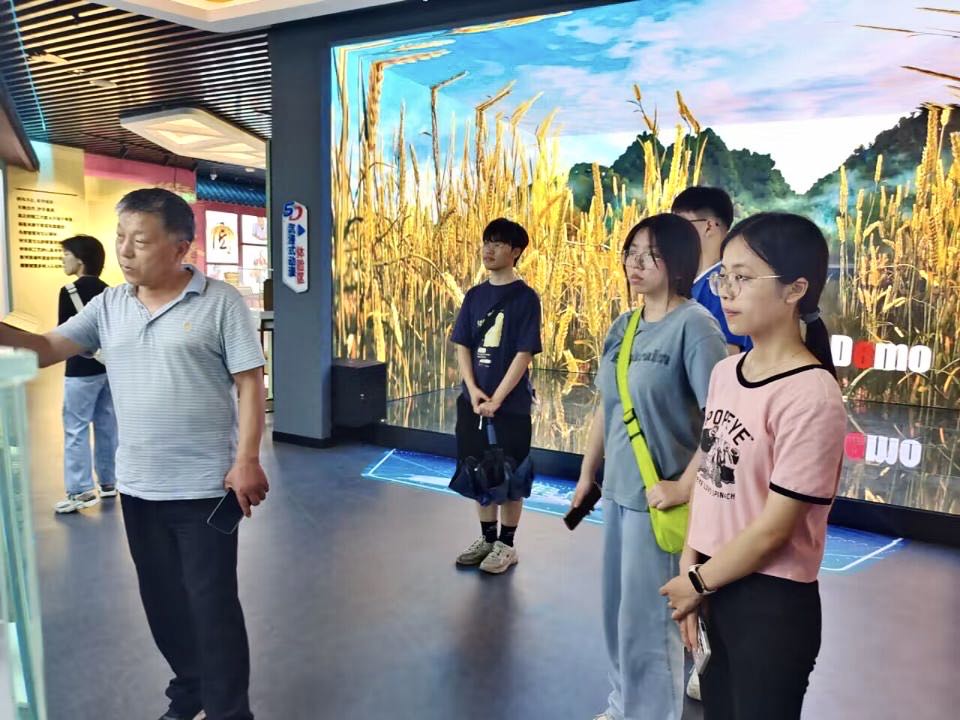 威廉希尔体育