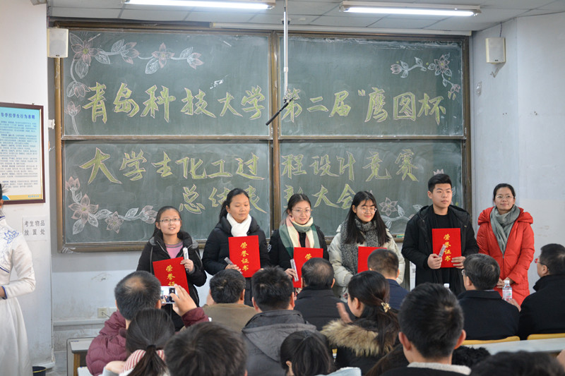 威廉希尔体育
