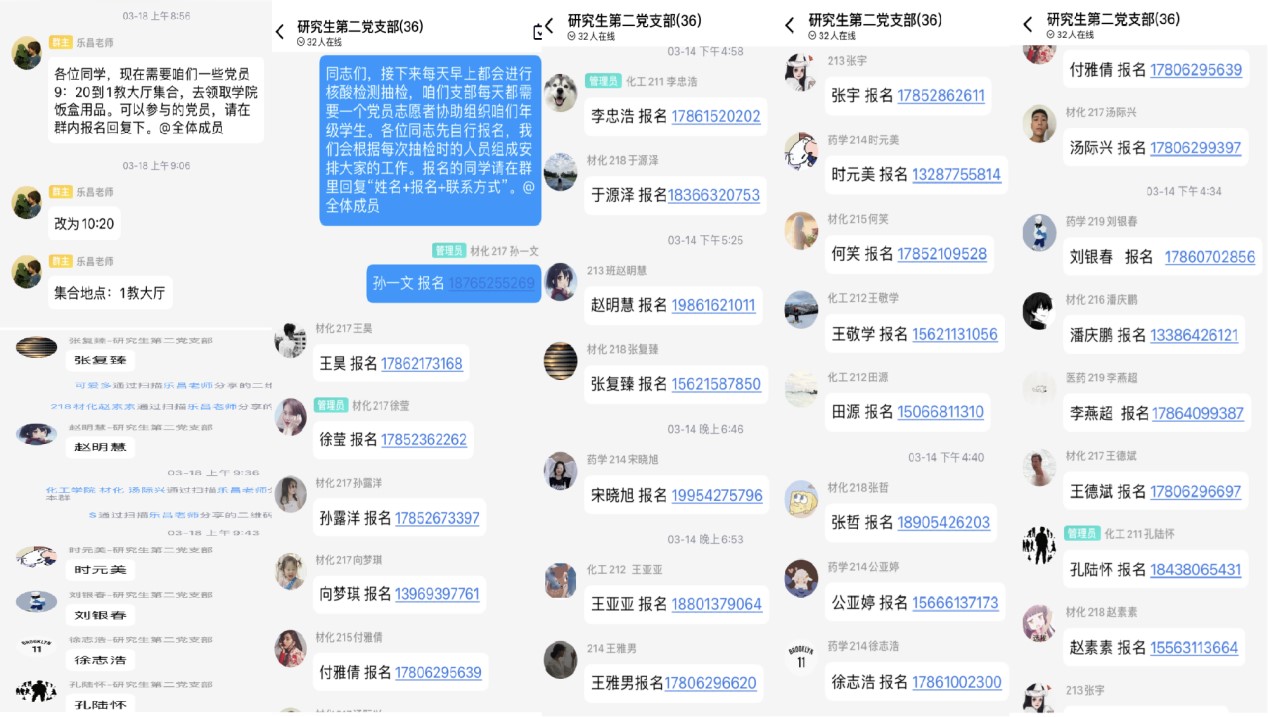 威廉希尔体育