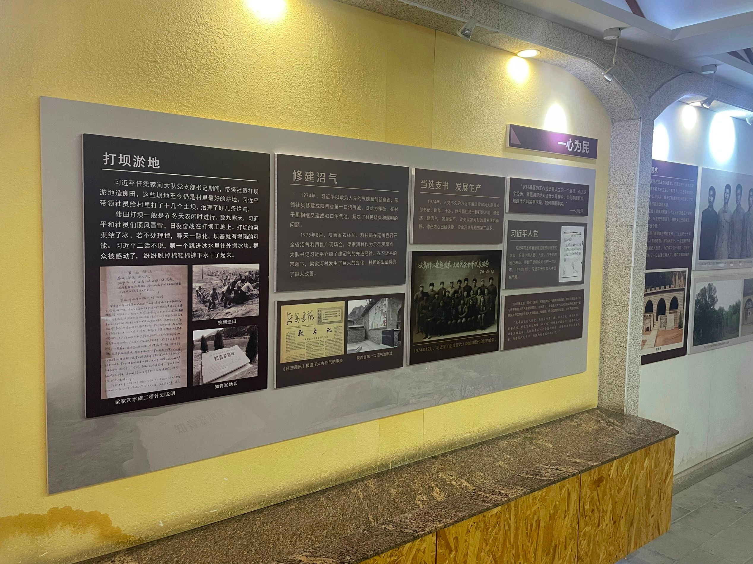 威廉希尔体育