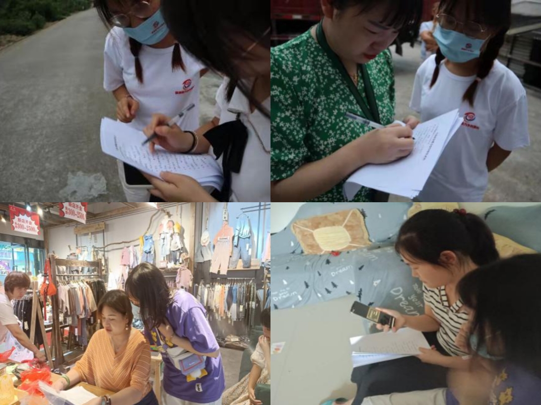 威廉希尔体育