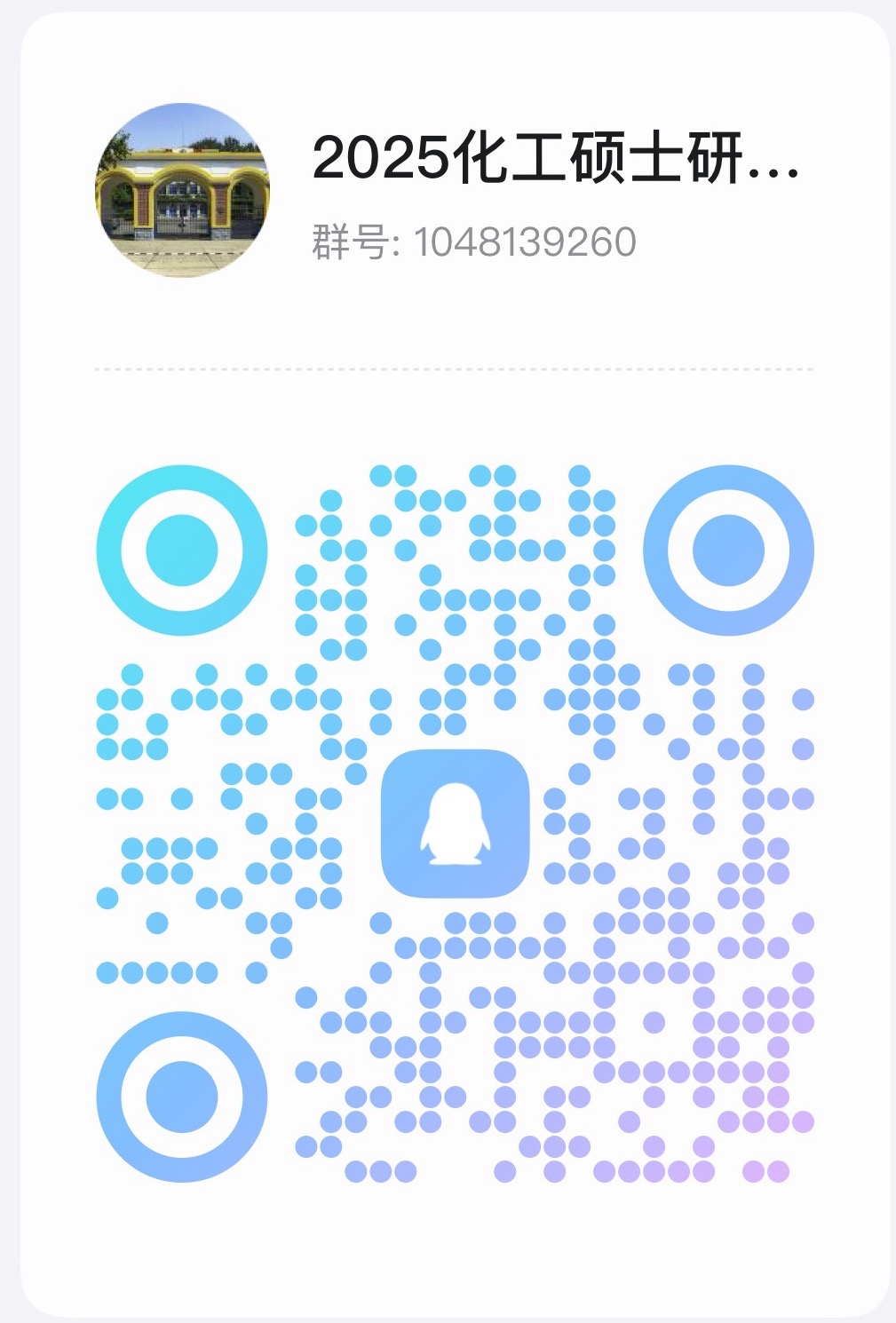 威廉希尔体育