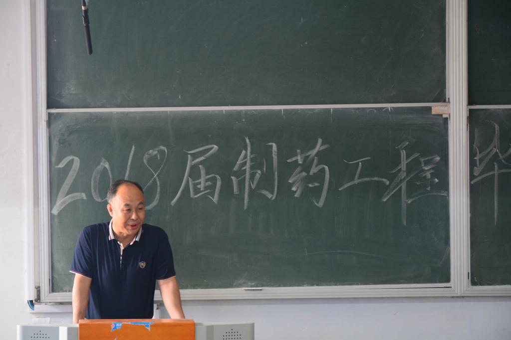 威廉希尔体育