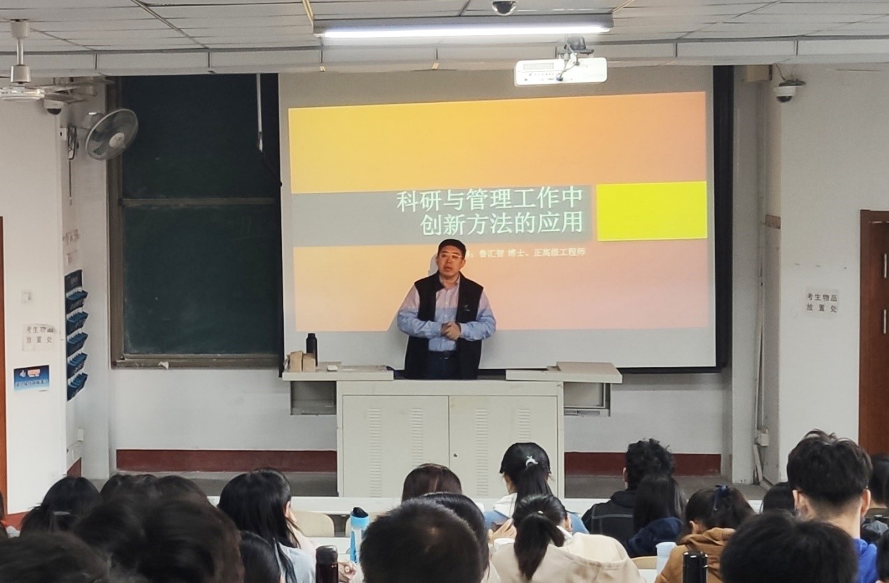 威廉希尔体育