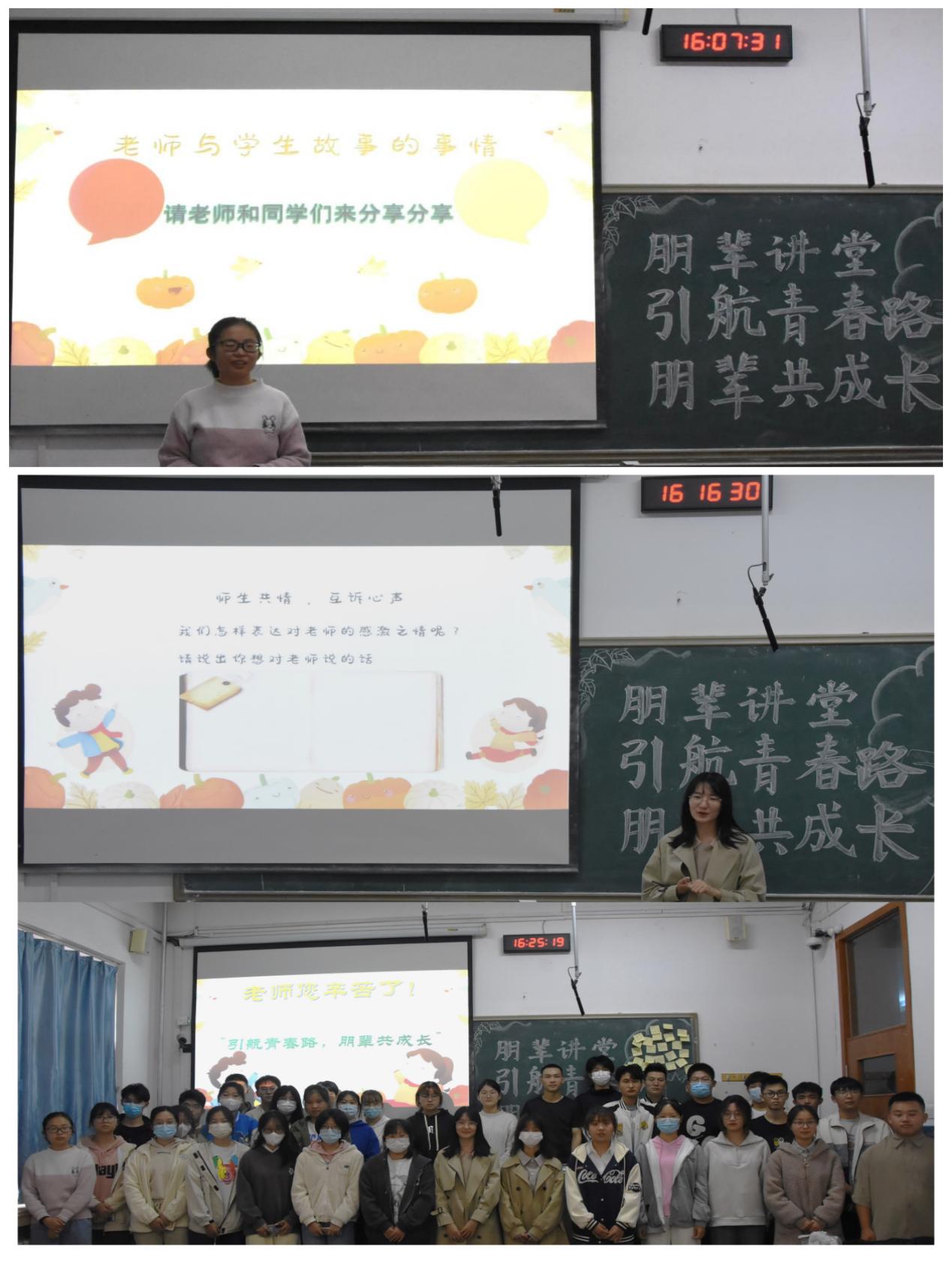 威廉希尔体育