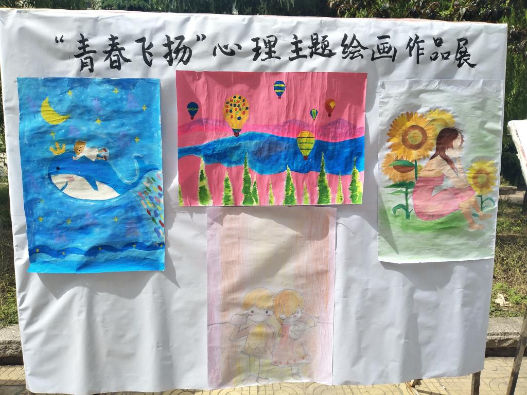 威廉希尔体育