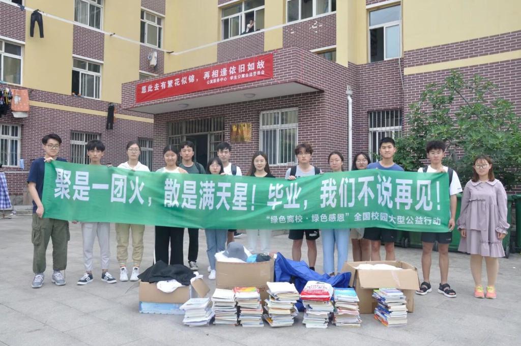 威廉希尔体育