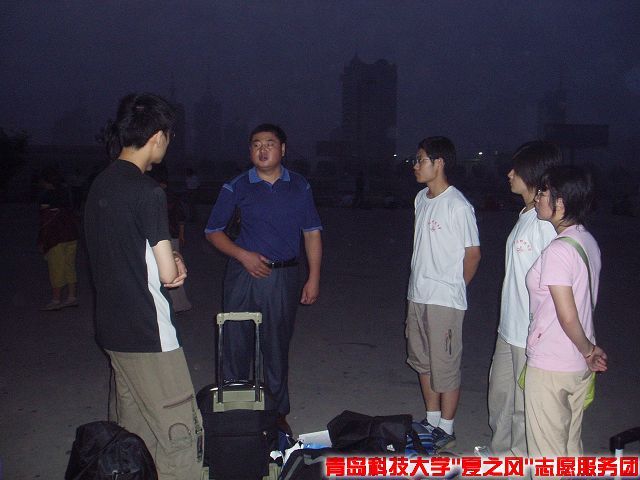 威廉希尔体育