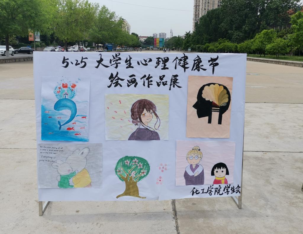 威廉希尔体育