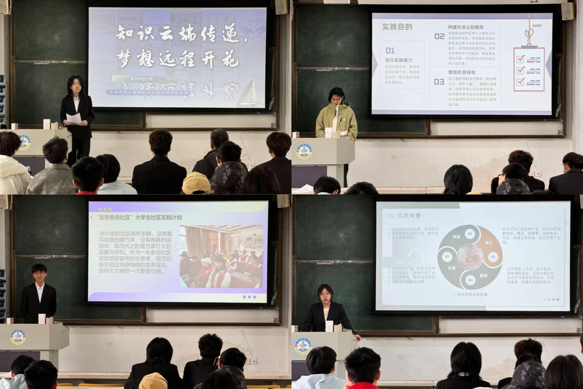 威廉希尔体育