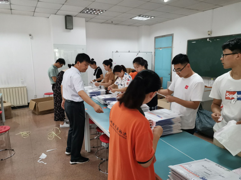 威廉希尔体育