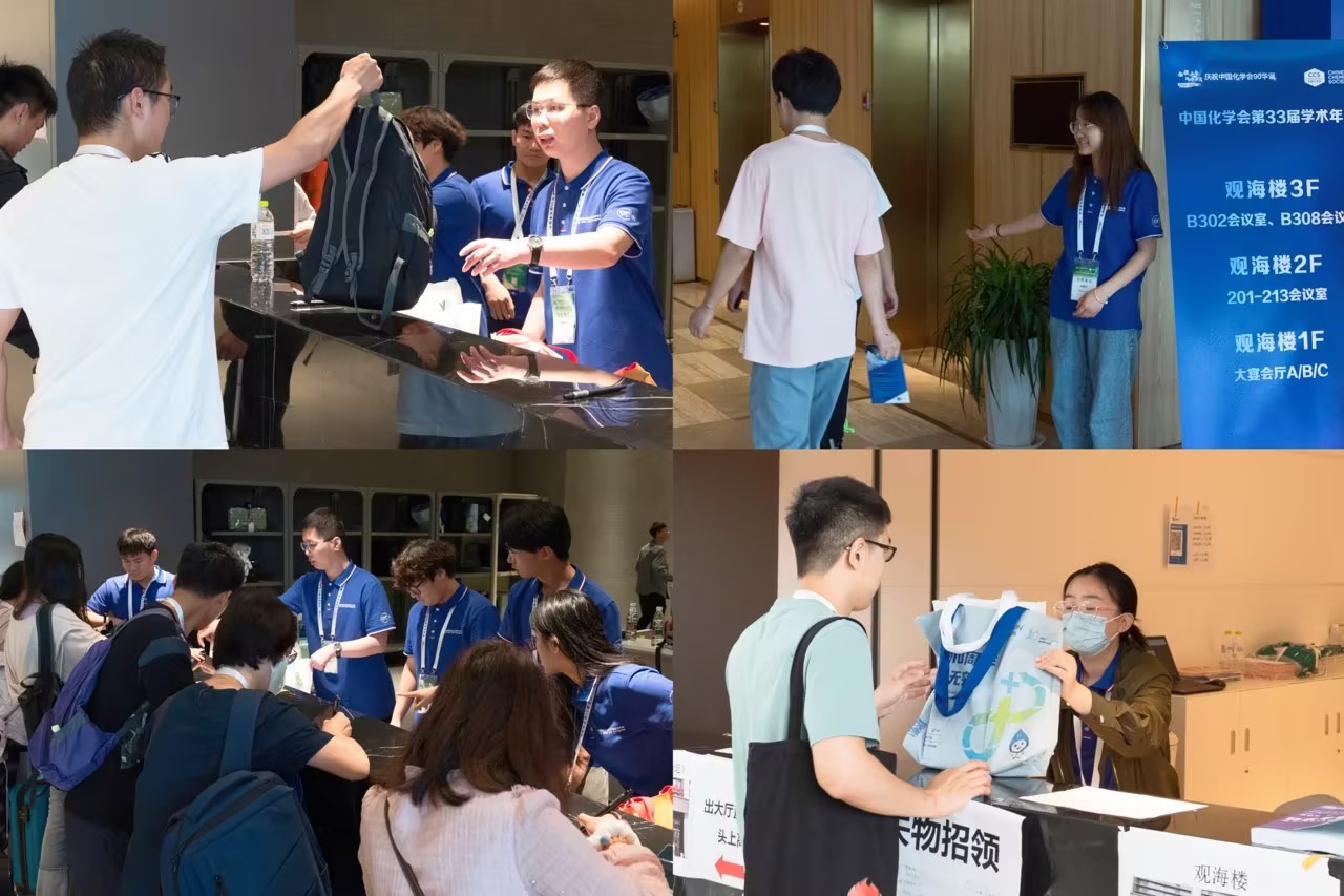 威廉希尔体育