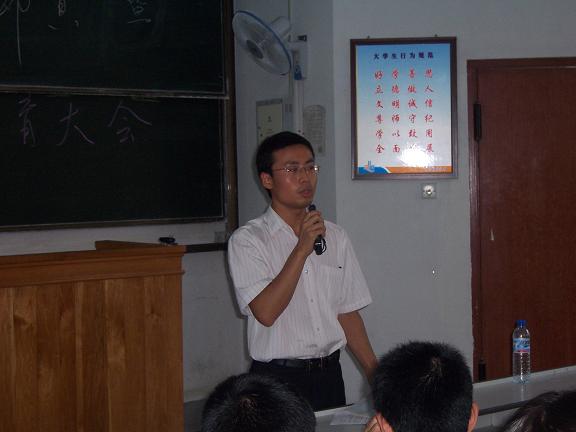 威廉希尔体育