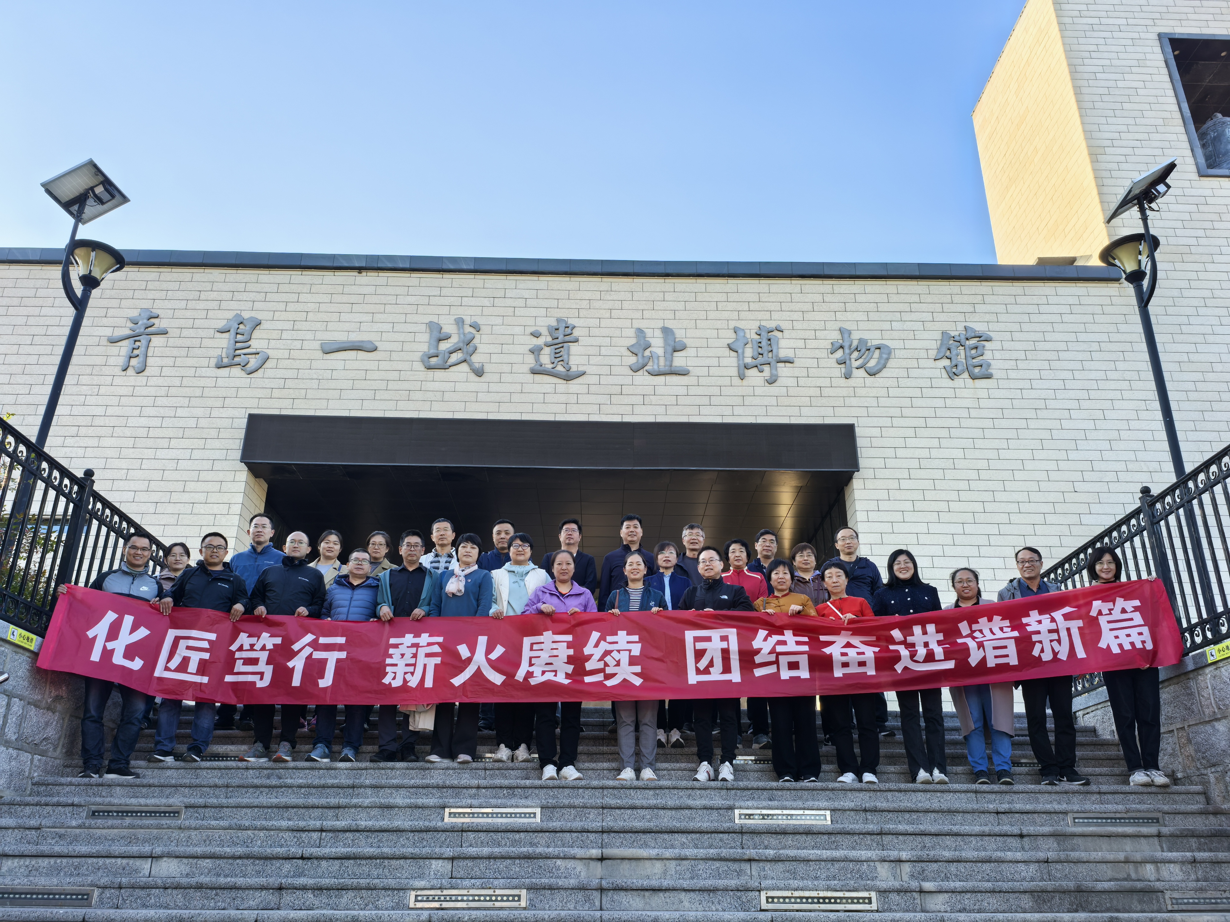 威廉希尔体育