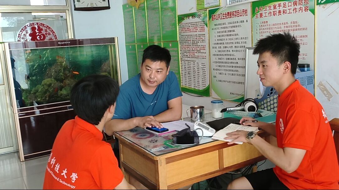 威廉希尔体育