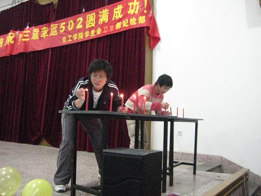 威廉希尔体育